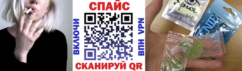 БУТИРАТ BDO  Купить где  Татарск 