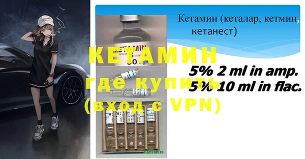 соль курить ск Дмитриев