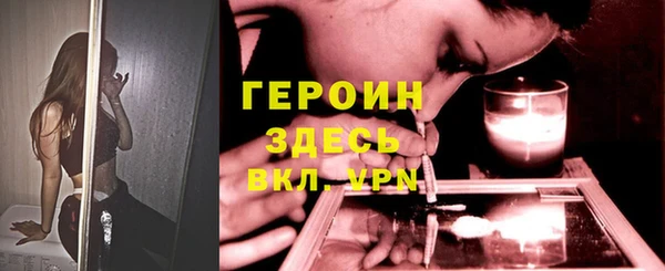 соль курить ск Дмитриев