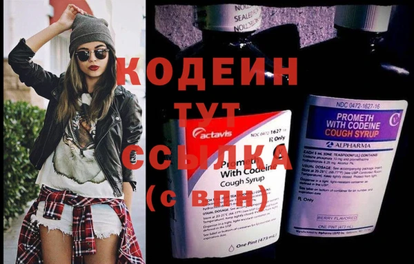 ALPHA-PVP Дмитровск