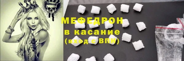 спайс Дмитров