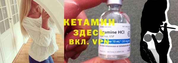 соль курить ск Дмитриев