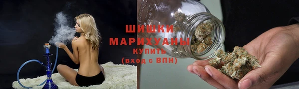 ALPHA-PVP Дмитровск