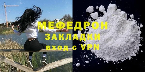 ALPHA-PVP Дмитровск