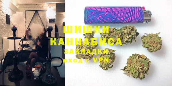 соль курить ск Дмитриев