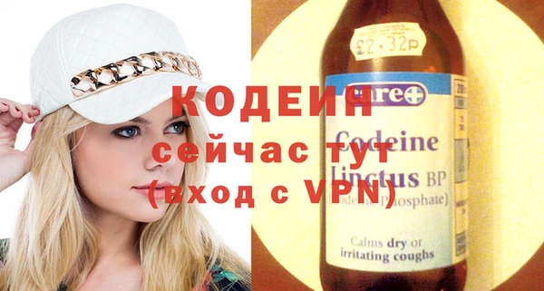 соль курить ск Дмитриев