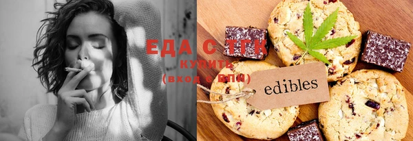 ALPHA-PVP Дмитровск