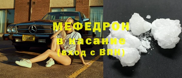 ALPHA-PVP Дмитровск
