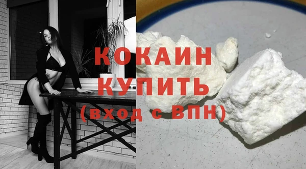 ALPHA-PVP Дмитровск