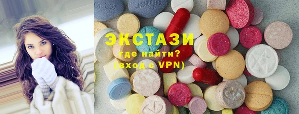 спайс Дмитров