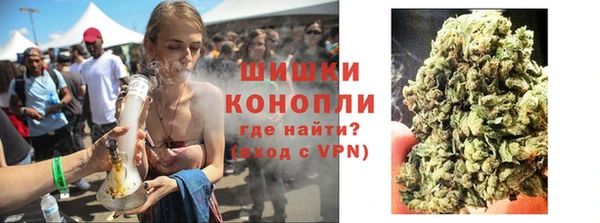 соль курить ск Дмитриев