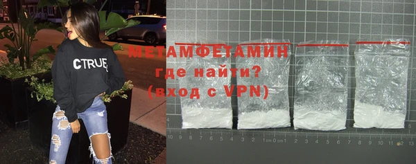 соль курить ск Дмитриев