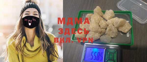 спайс Дмитров